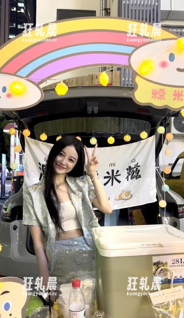 保持警觉，17c黑料资源无限，在线爆料视频敞开大门！