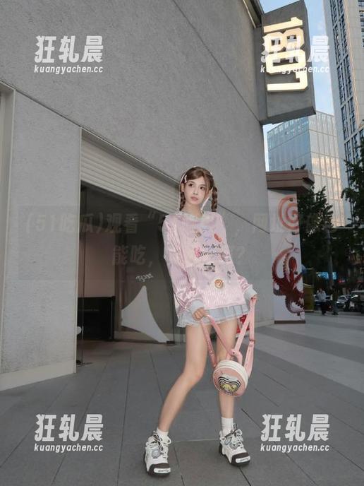 观看“51吃瓜”，网址好像也能吃，味道如何？