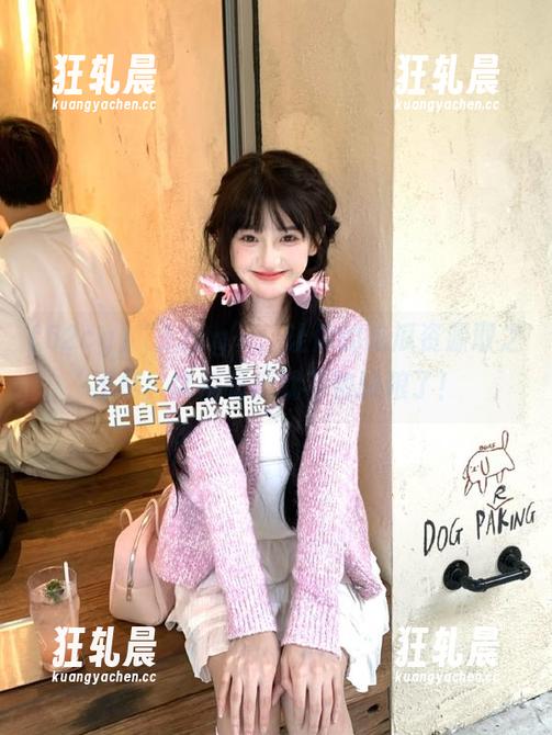“52cg”：让你的吃瓜资源取之不尽，以后吃瓜就不怕缺粮了！