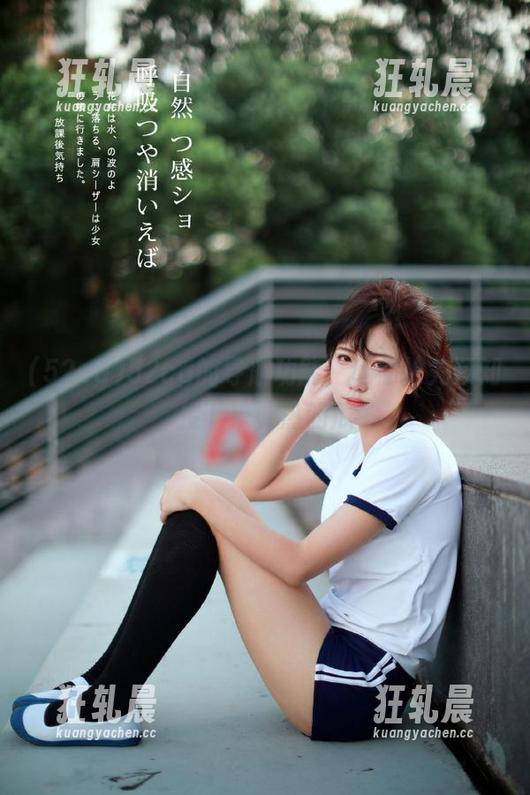 52cg的导航功能：让你抢先预知接下来要热的瓜