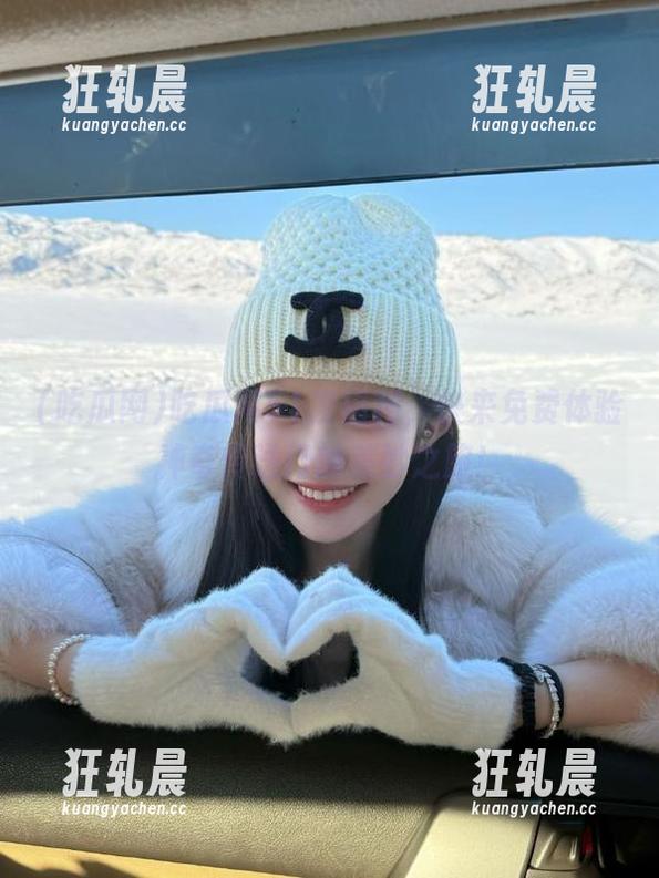 吃瓜网 吃瓜网51发福利,快来免费体验神奇传送门的美妙之旅!