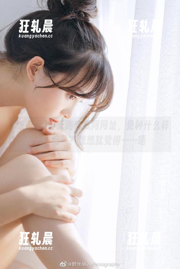每天刷吃瓜网网址，是种什么样的“瘾”？想想就觉得……唔
