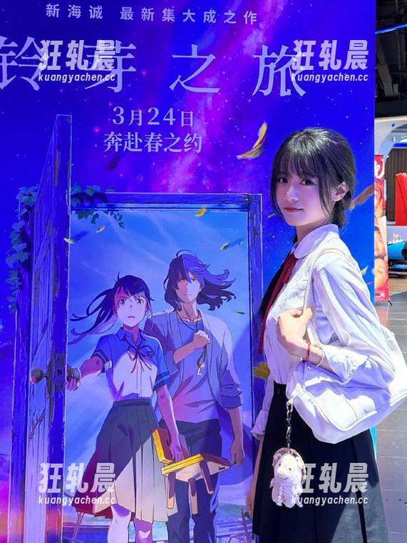 我要吃瓜 这是什么情况?苹果版“我要吃瓜”完整视频让我目瞪口呆!