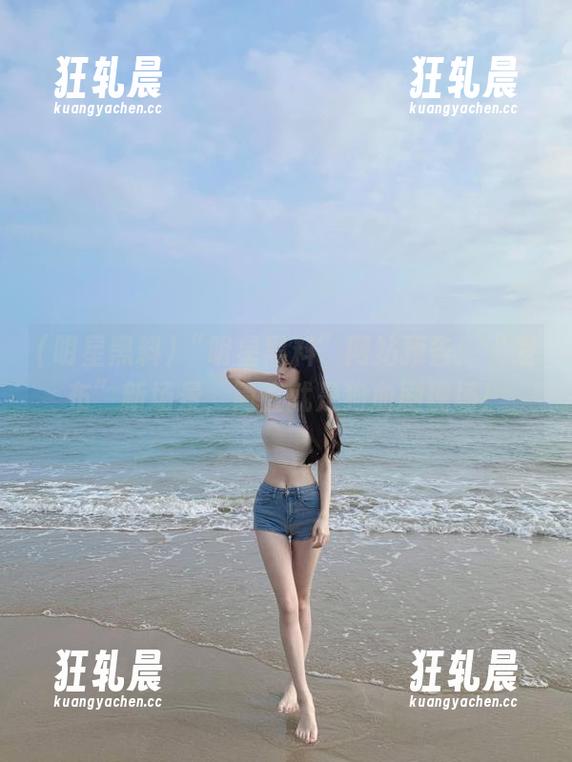 “明星黑料”网站预告：“发布”新场景，简直就是狗血剧现场！