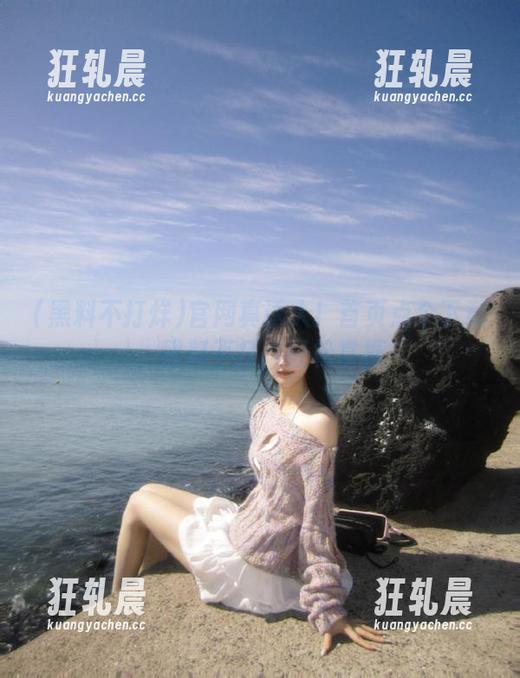 官网真诱人！首页点个下载，黑料不打烊轻松掌握