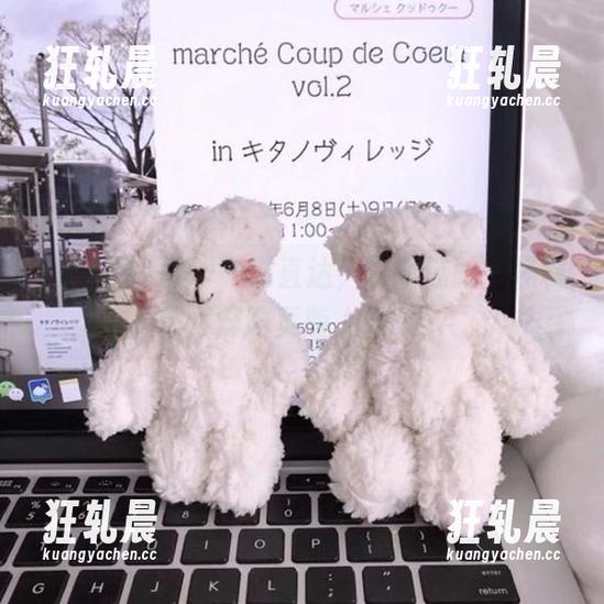 黑料不打烊 一键直达,永不迷路:黑料不打烊网页版上线啦!