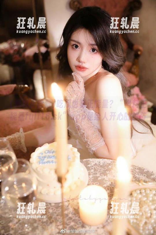 吃瓜也要正能量？“黑料正能量fuli16.sk”app是给人开心的解药？