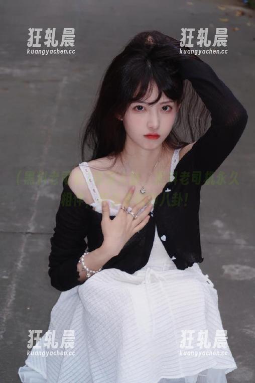夜深人静，黑料老司机永久相伴，等你来畅聊八卦！